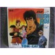 Hokuto no Ken il guerriero TOUGH BOY - LOVE SONG 45 vinyl record Disco 7a-0700